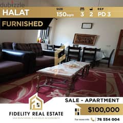 Furnished apartment for sale in Halat PD3