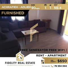 Apartment for rent in Achrafieh Adlieh NS4 0