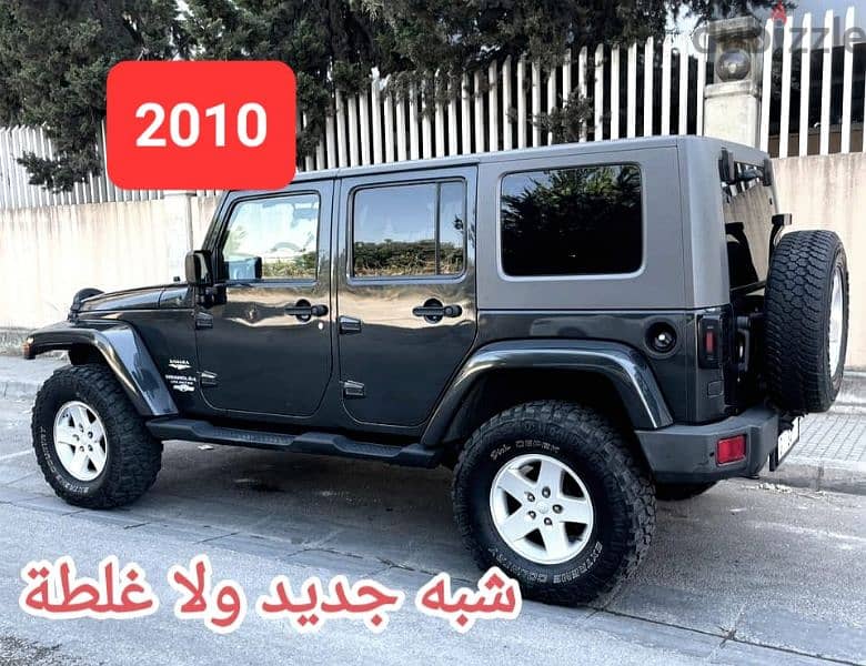 Jeep Wrangler unlimited Sahara 2010 مصدر الشركة لبنان 14