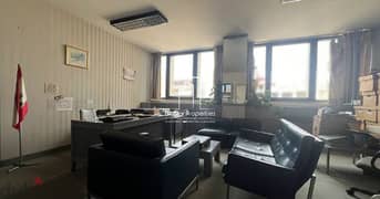 Office 70m² 2 Rooms For RENT In Antelias #EA