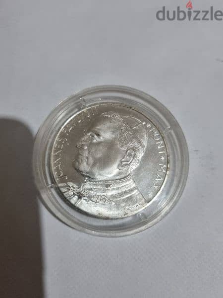 from Rome  old coin  Jhon paul 2 3