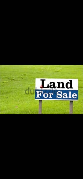 land for sale in ajaltoun 380k. أرض للبيع في عجلتون ٣٨٠،٠٠٠$ 1