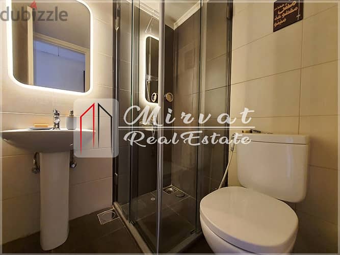 New Apartment For Sale Achrafieh 280,000$|Open View 8