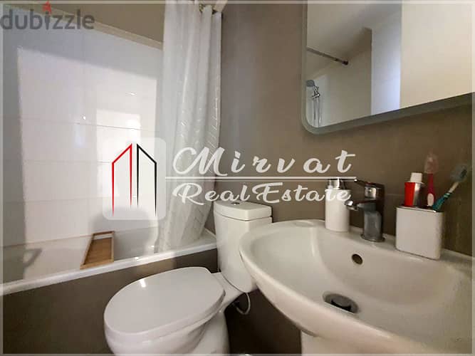 New Apartment For Sale Achrafieh 280,000$|Open View 10