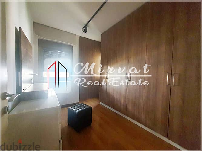 Modern Furnished Apartment For Rent Achrafieh 1000$|3 Bedrooms 12