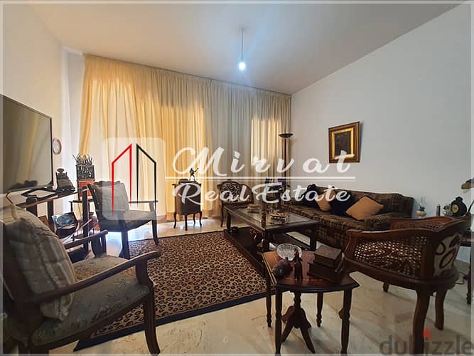 3 Bedrooms Apartment For Sale Achrafieh 265,000$|With Balcony 3