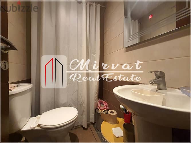 3 Bedrooms Apartment For Sale Achrafieh 265,000$|With Balcony 8
