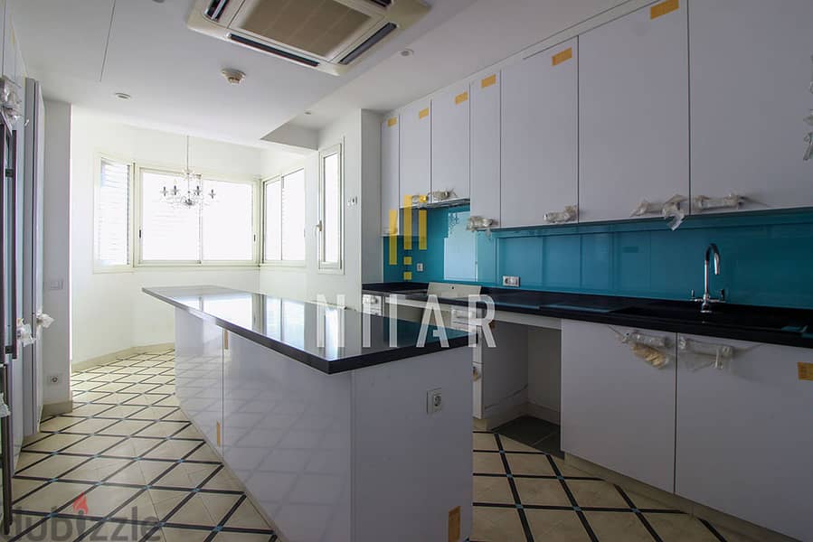 Apartments For Rent in Achrafieh | شقق للإيجار في الأشرفية | AP6201 4