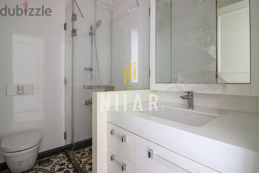 Apartments For Rent in Achrafieh | شقق للإيجار في الأشرفية | AP6201 9
