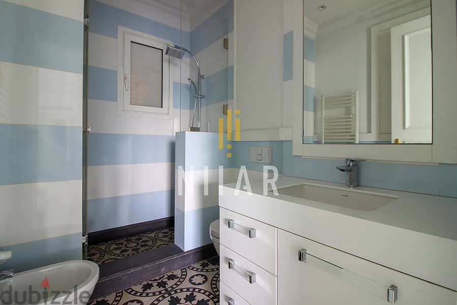 Apartments For Rent in Achrafieh | شقق للإيجار في الأشرفية | AP6201 11