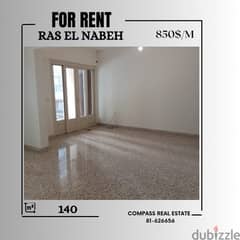 Check out this Apartment for Rent in Ras El Nabe3 0