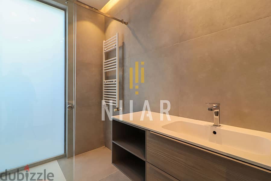 Apartments For Rent in Achrafieh | شقق للإيجار في الأشرفية | AP15920 14