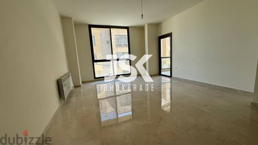 L15023-2-Bedroom Apartment for Sale In Louaize