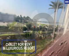 chalet for rent in tripoli/طرابلس REF#HH104172