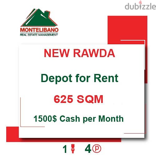 1500$!! Depot for rent located in New Rawda 0