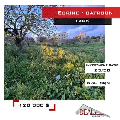 Land for sale in Batroun Ebrine عقار للبيع في عبرين