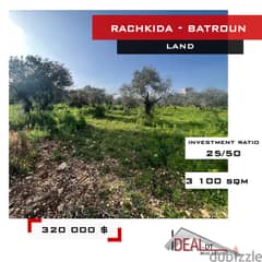 Land for sale in rachkida - batroun 3100 SQM ref#jcf3232 0