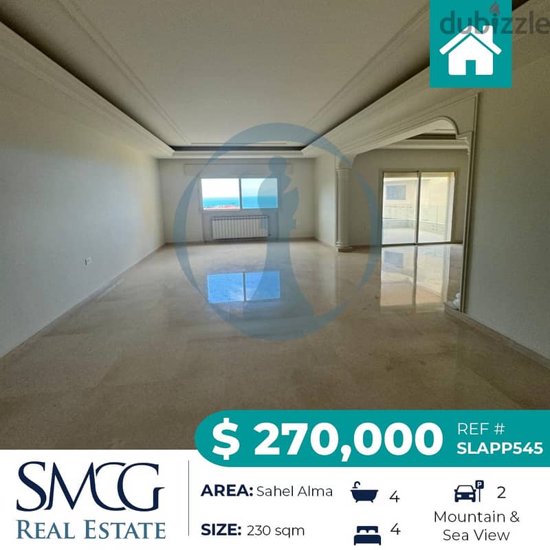 Apartment for sale in Sahel Alma  شقة للبيع في ساحل علما 2