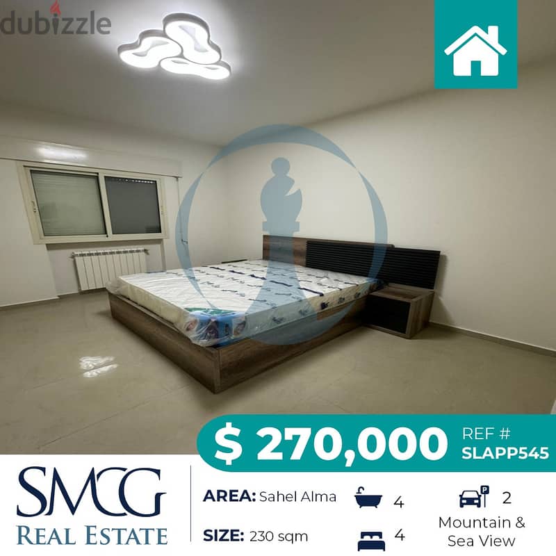 Apartment for sale in Sahel Alma  شقة للبيع في ساحل علما 4