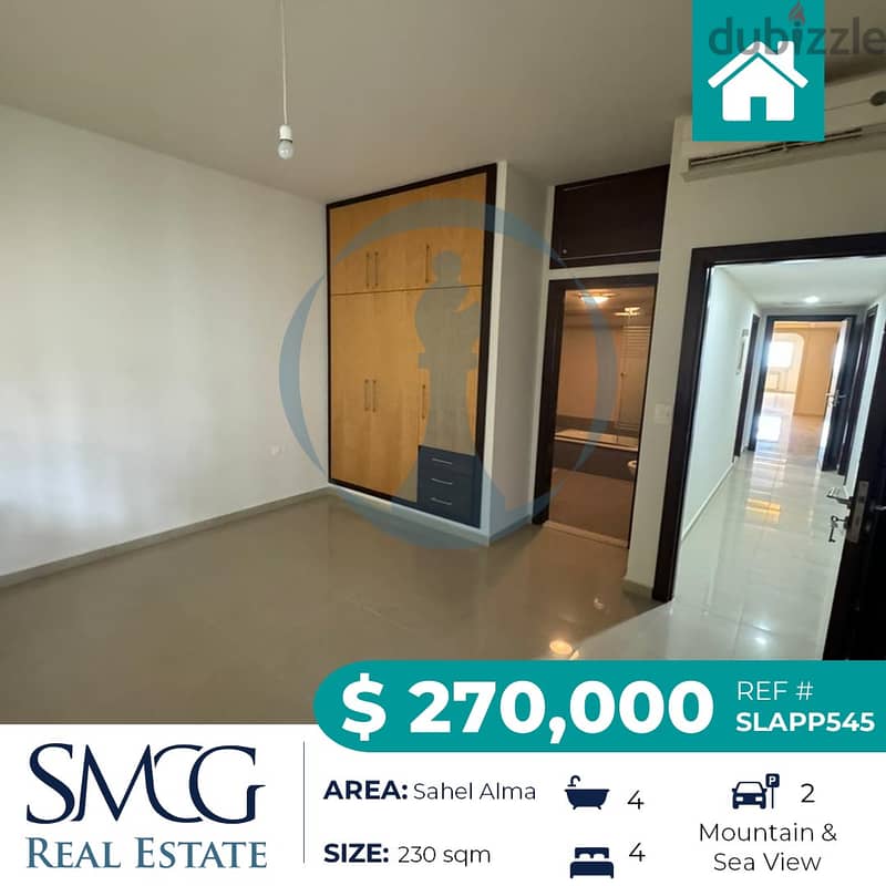 Apartment for sale in Sahel Alma  شقة للبيع في ساحل علما 6