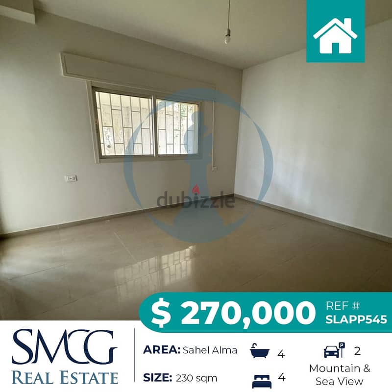 Apartment for sale in Sahel Alma  شقة للبيع في ساحل علما 7