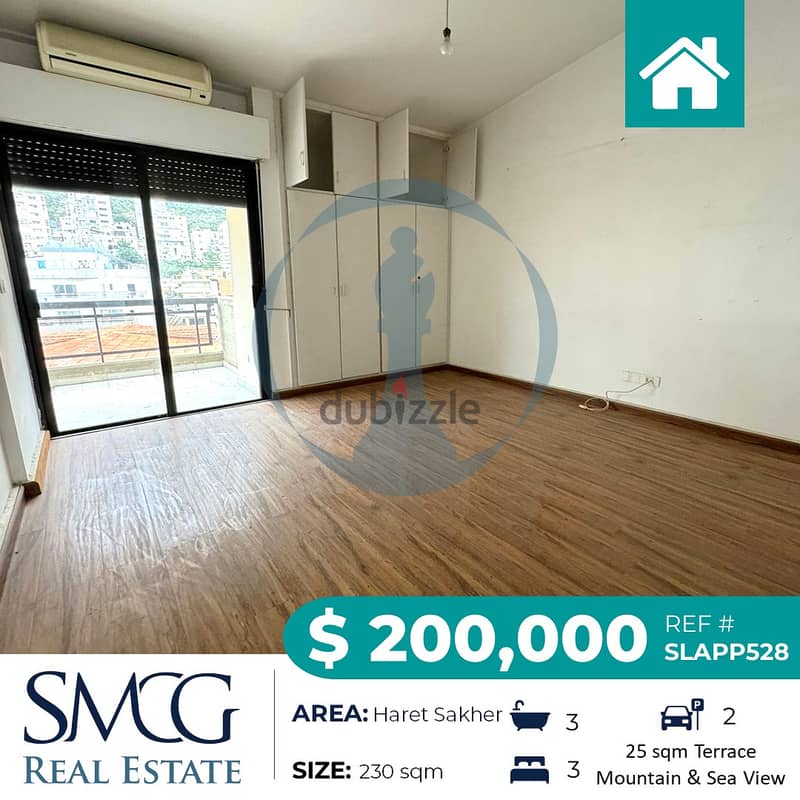 Apartment for sale in Haret Sakher  شقة للبيع في حارة صخر 6