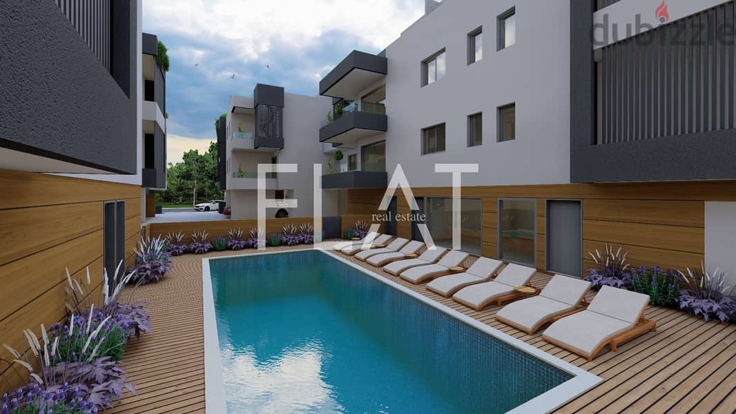 Apartment for Sale in Larnaca, Cyprus | 225,000€ 10