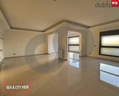 220 sqm apartment FOR SALE in Hazmieh/الحازمية REF#PG104207 0