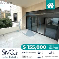 Apartment for sale in Sahel Alma  شقة للبيع في ساحل علما 0