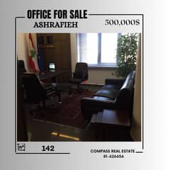 Prime and Amazing Office for Rent in Ashrafieh 0
