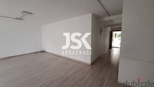L15031-Spacious Office for Sale In Fanar 0