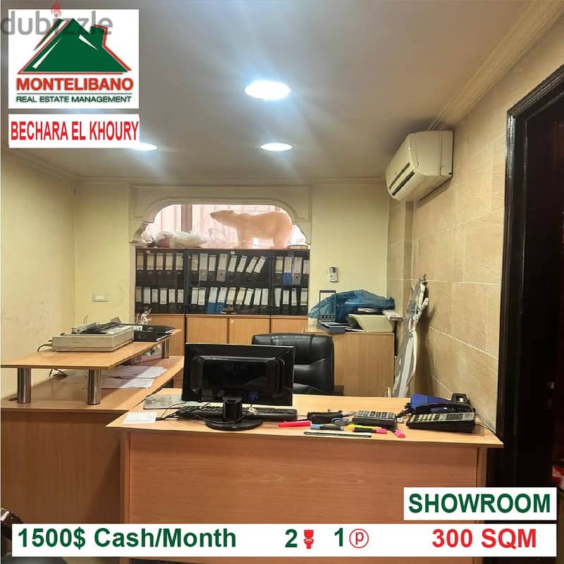1500$!! Showroom for rent located in Bechara El Khoury 1