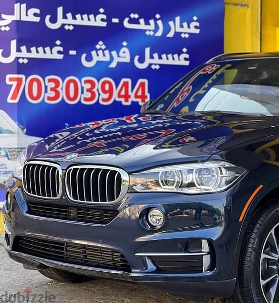 BMW X5 2018 sDrive35i like brand new with 6000 miles only!! from USA 14