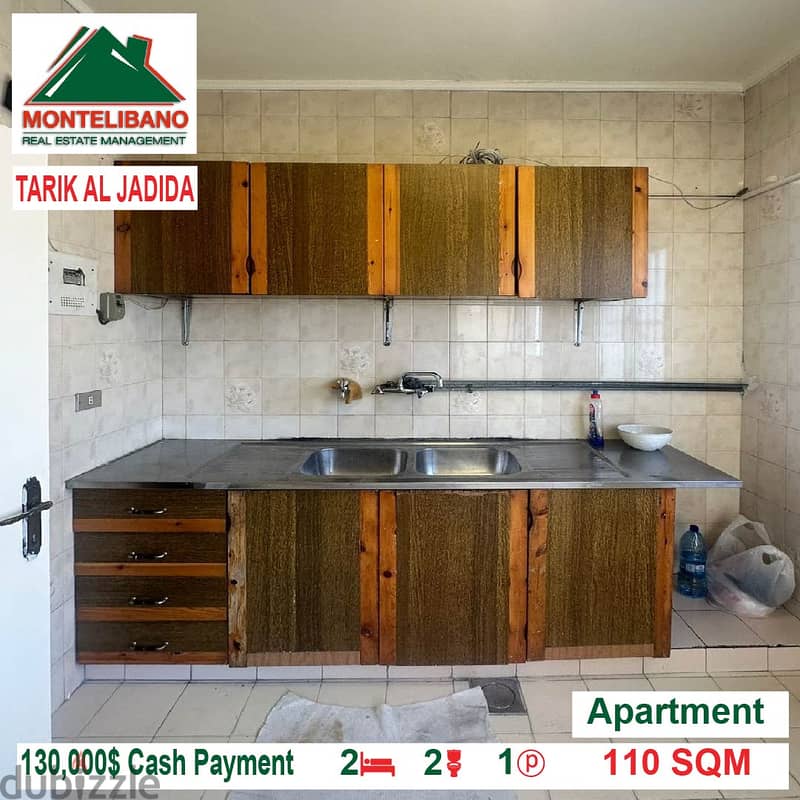 130000$!! Apartment for sale located in Tarik Al Jdide 3
