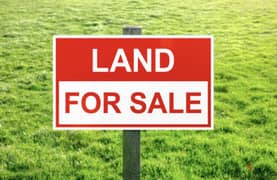 Lands for sale in Sahel Alma ارض للبيع في ساحل علما