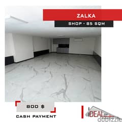 Prime Location! Shop for rent in  in Zalka 85 sqm REF#EH551