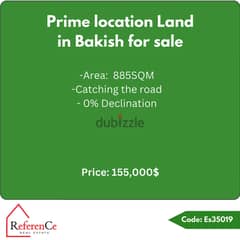 Prime land for sale in Qanat Bekish أرض مميزة للبيع في قناة بيكيش