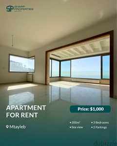 Mtayleb - Apartment For Rent - $1,000/Month -شقة للإيجار 0
