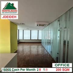 1500$!! Office for rent located in Jdeideh 0