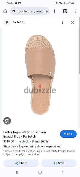 Brand new DKNY beige slide-in slippers 1
