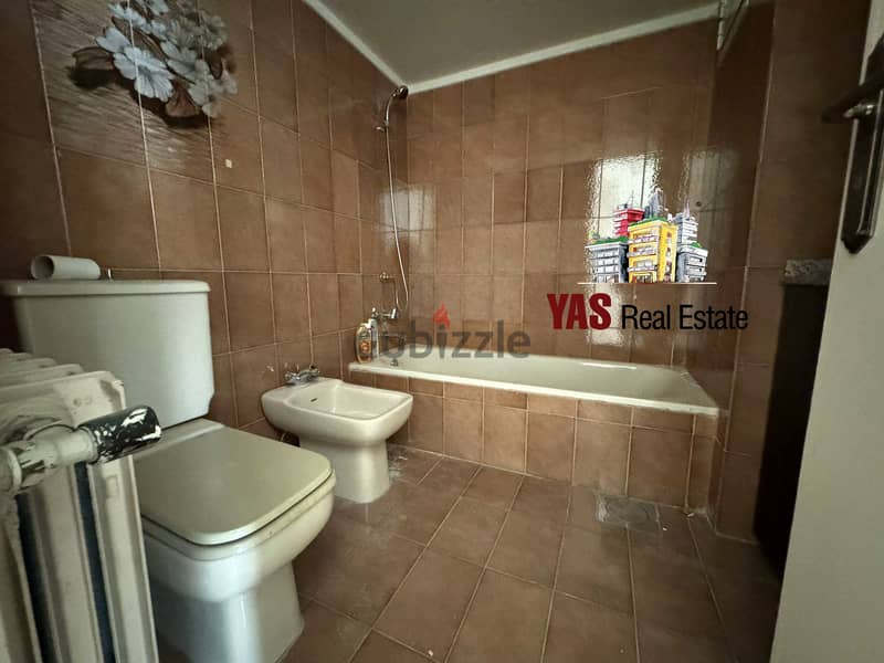 Jeita 330m2 | Rent | View | Partly Furnished | Well Lighted | EL | 5