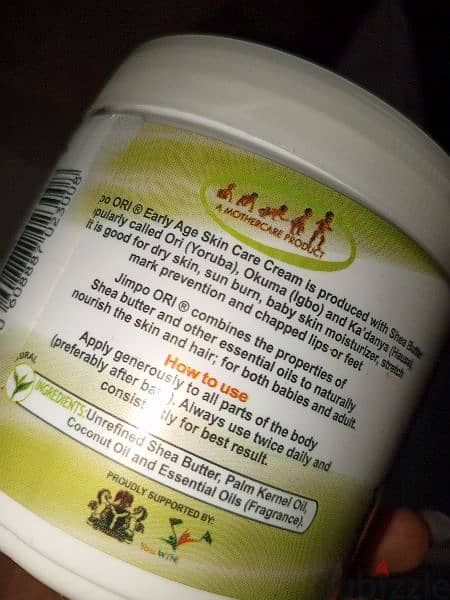 Shea butter available in lot sizes 250 in 10 usd 1