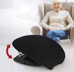 german store seat cushion with standing aid