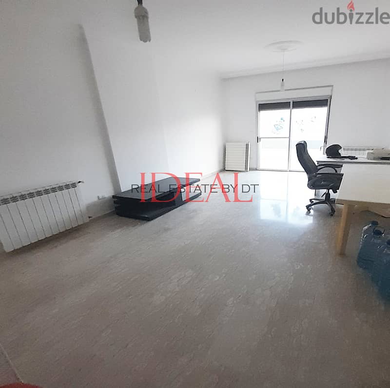 Apartment for sale in Rabweh 145 SQM REF#AG20176 4