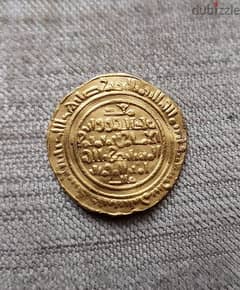 Fatimid islamic Gold coin 450 AHعملة اسلامية فاطمية "علي ولي الله"عام٠