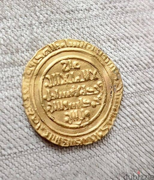 Fatimid islamic Gold coin 450 AHعملة اسلامية فاطمية "علي ولي الله"عام٠ 1
