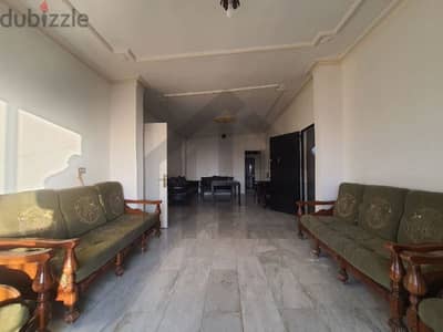 Apartment for sale شقة للبيع