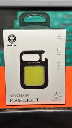Green lion keychain flashlight 300LM 0