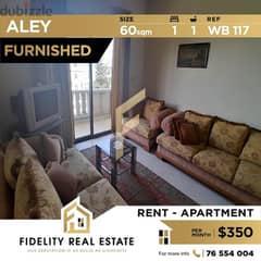 Apartment for rent in Aley - Furnished WB117 0