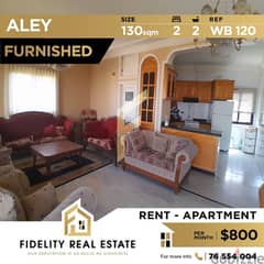 Furnished apartment for rent in Aley WB120